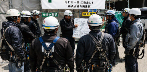 朝礼・KY活動の取り組み